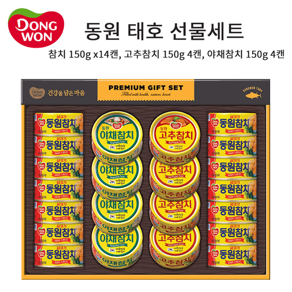 1514948183 thumbnail