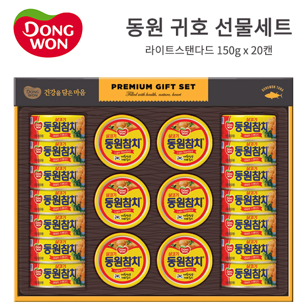 1514948229 thumbnail