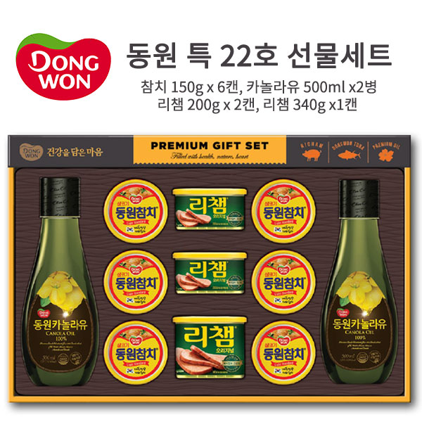 1514948377 thumbnail