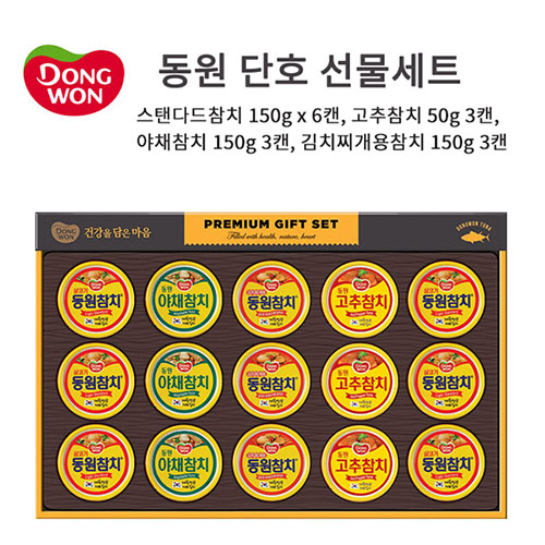 1514948425 thumbnail