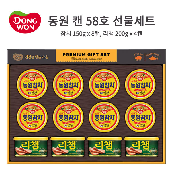 1514949274 thumbnail