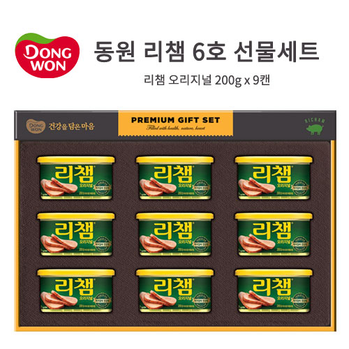 1514949416 thumbnail