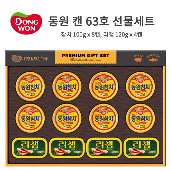 1514949574 thumbnail