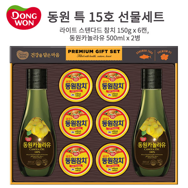 1514949862 thumbnail