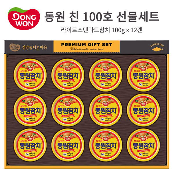 1514949908 thumbnail