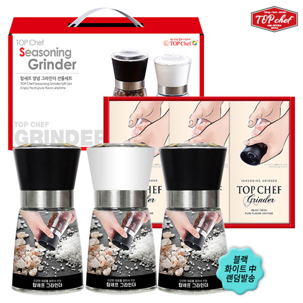 1514967061 thumbnail