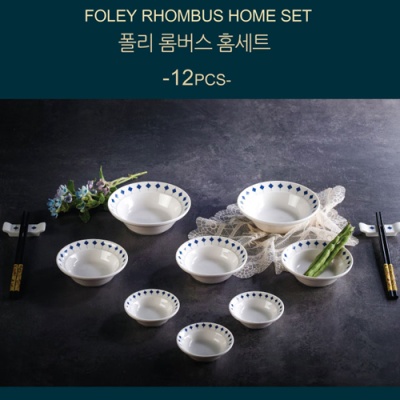 1515029319 thumbnail