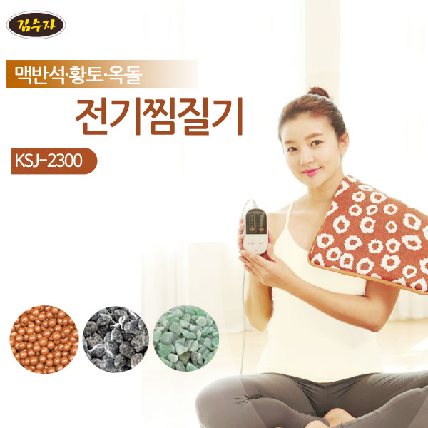 1515029574 thumbnail