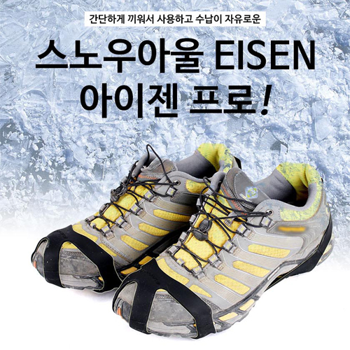 1515034798 thumbnail