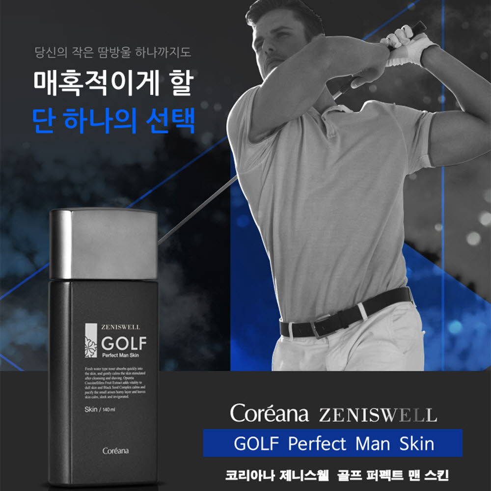 1515115832 thumbnail