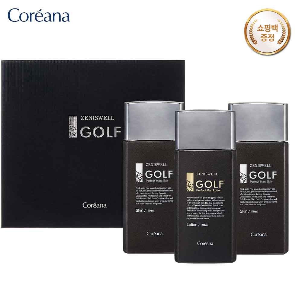 1515116015 thumbnail