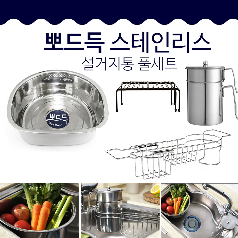 1515475582 thumbnail