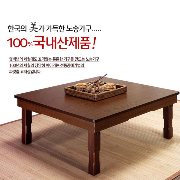 1515476838 thumbnail