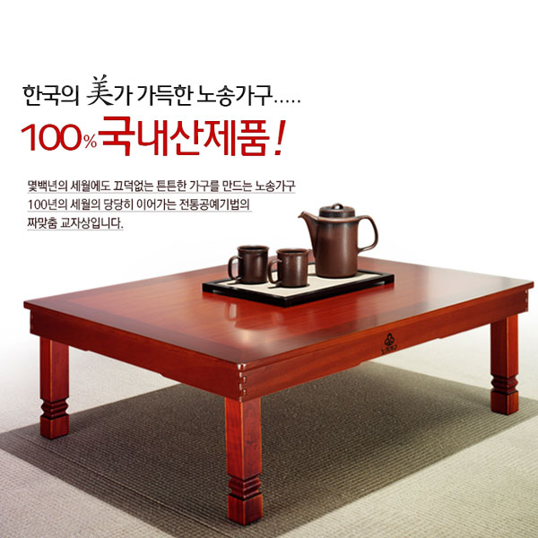 1515476973 thumbnail