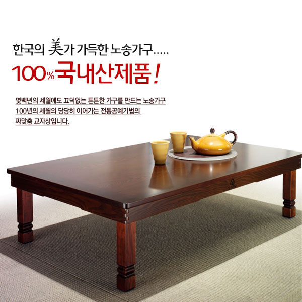 1515477659 thumbnail