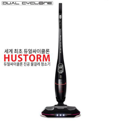 1515479685 thumbnail