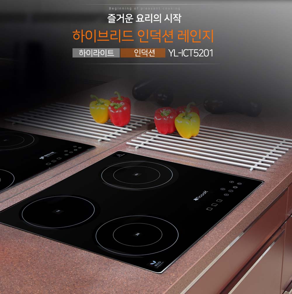 1515489270 thumbnail