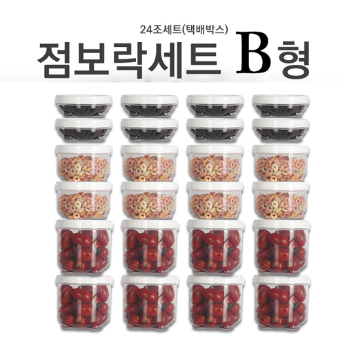 1515569704 thumbnail