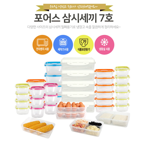 1515636907 thumbnail