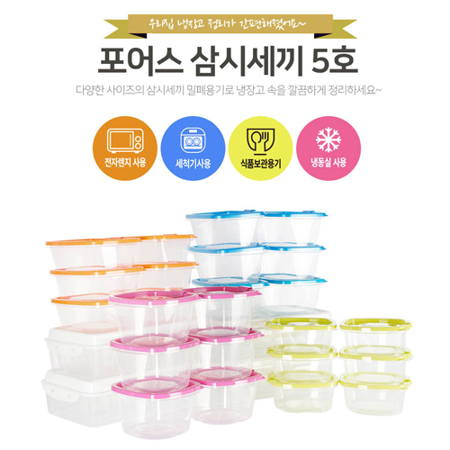 1515637421 thumbnail