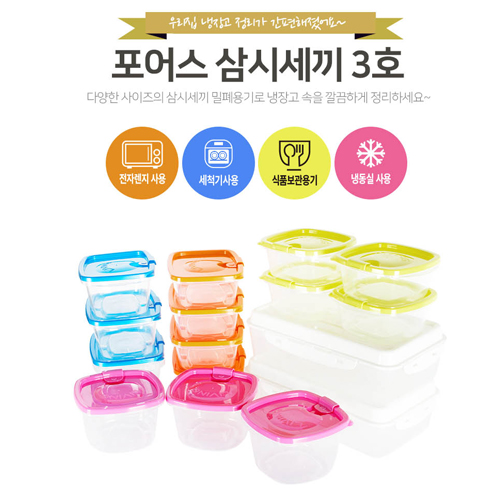 1515637466 thumbnail