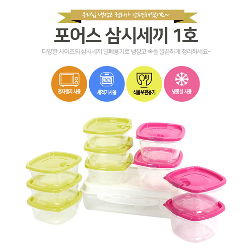 1515637549 thumbnail