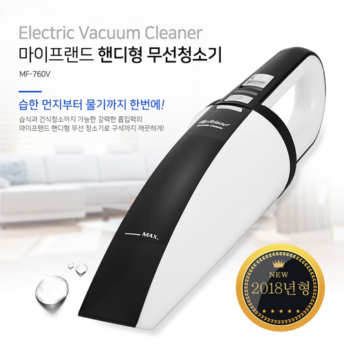 1515727196 thumbnail