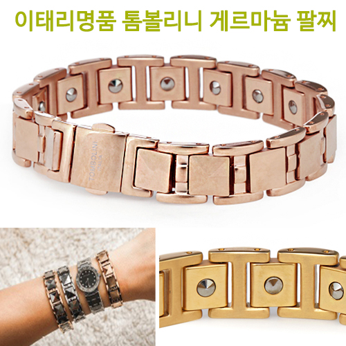 1515727780 thumbnail