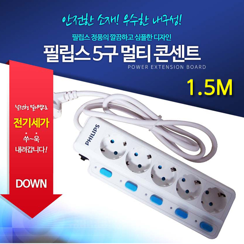 1515742424 thumbnail