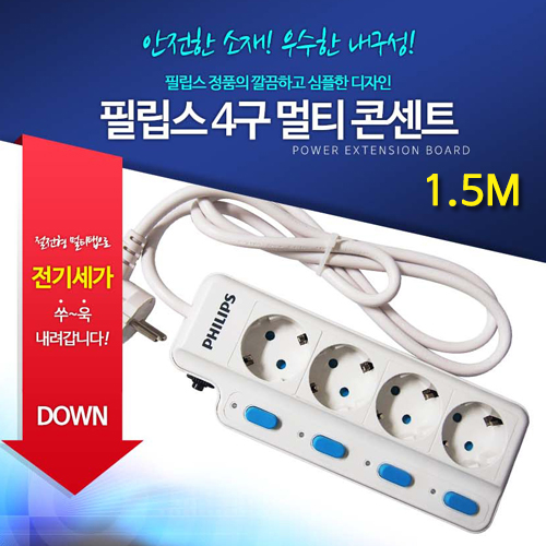 1515742776 thumbnail