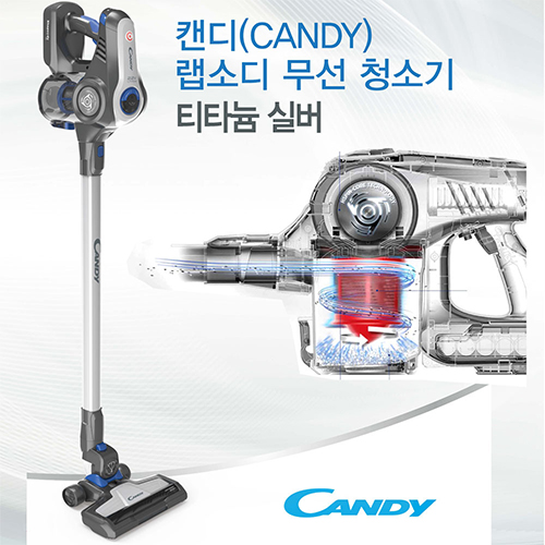 1515990784 thumbnail