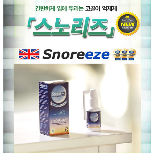 1515998723 thumbnail