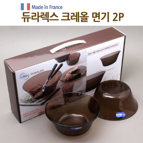 1516242136 thumbnail