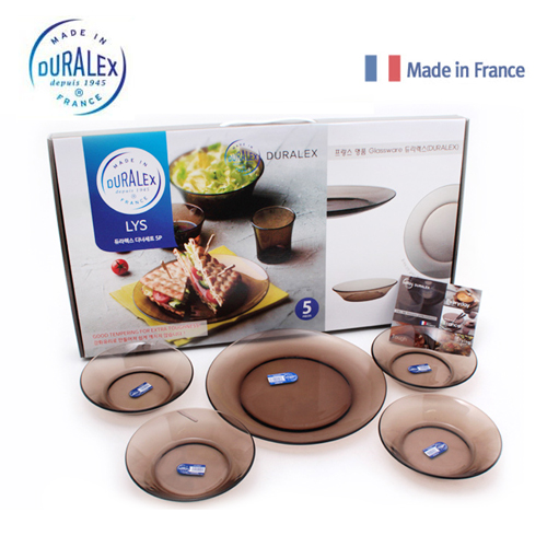 1516242190 thumbnail