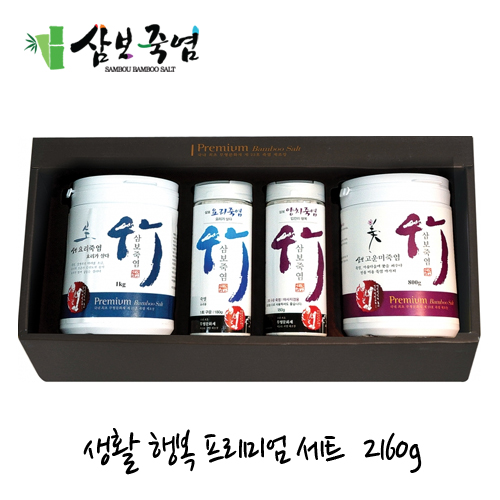 1516242361 thumbnail