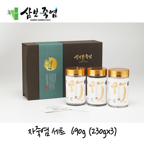 1516242501 thumbnail