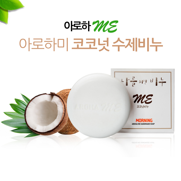 1516346156 thumbnail