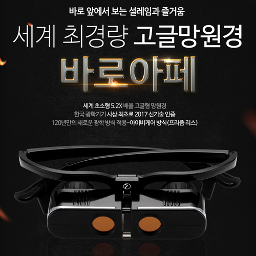 1516591207 thumbnail