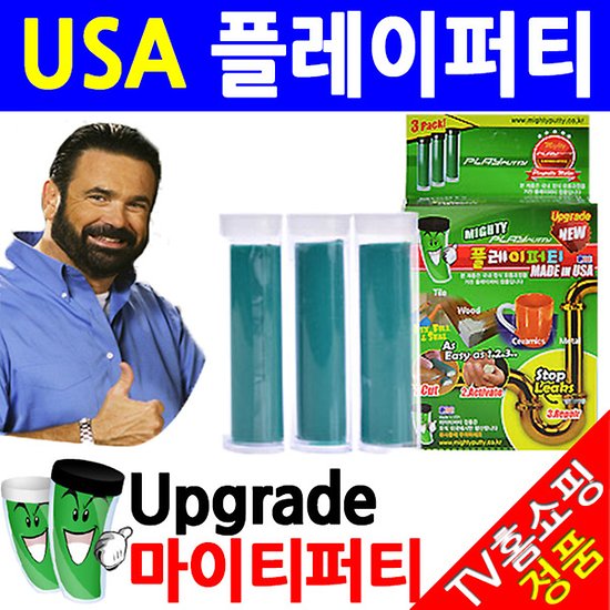 1516604350 thumbnail