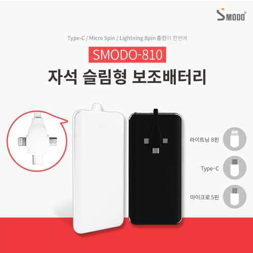 1516668063 thumbnail