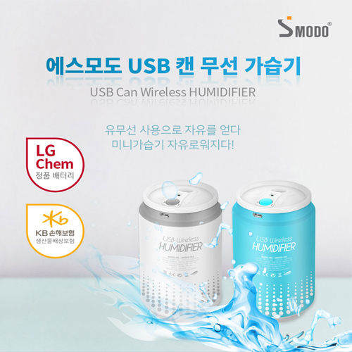 1516668260 thumbnail