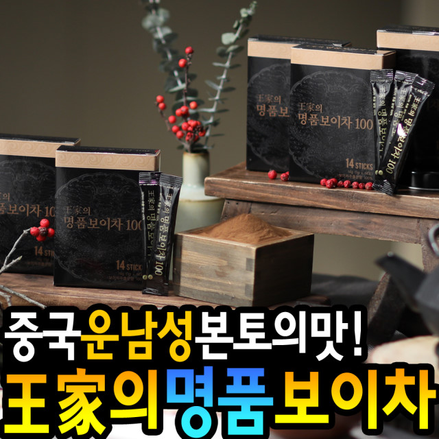 1516670458 thumbnail