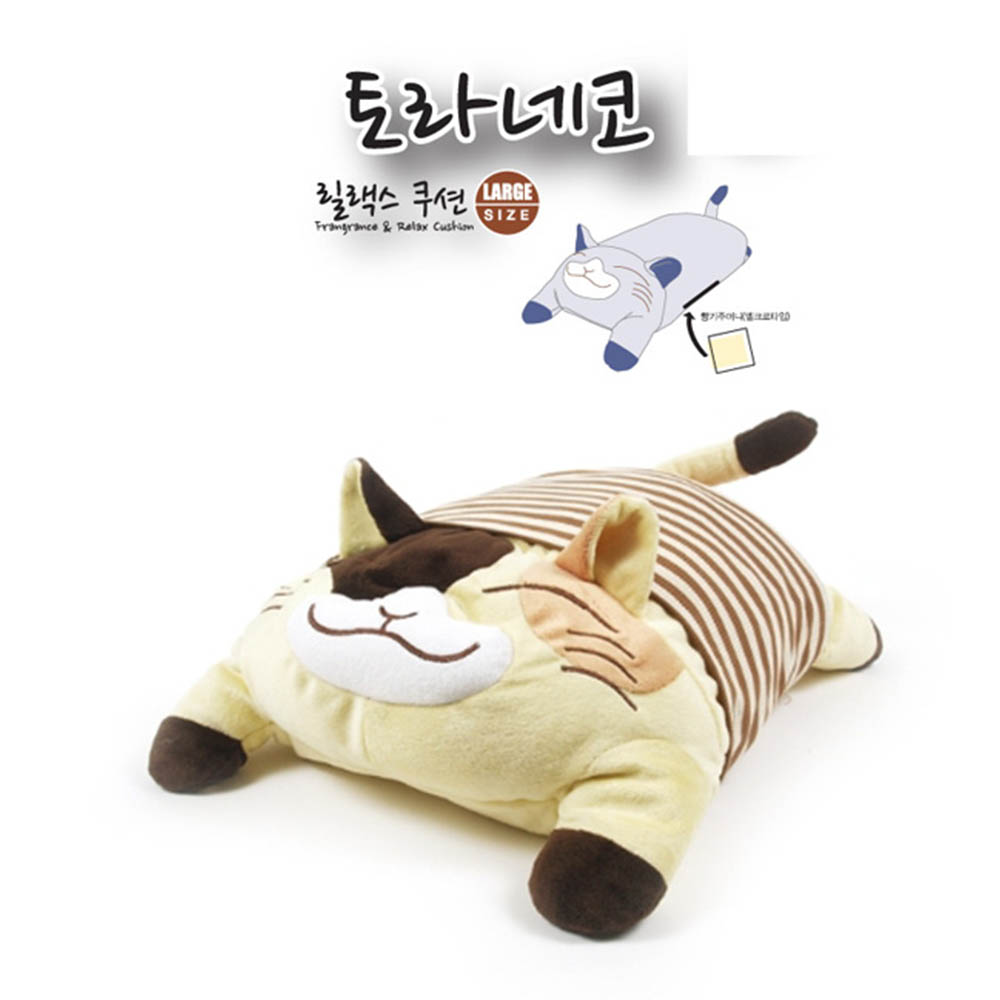 1516684440 thumbnail