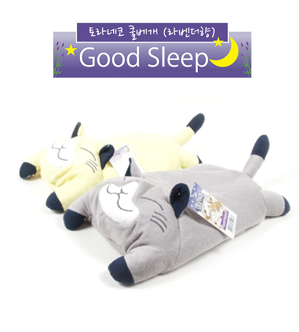 1516684714 thumbnail