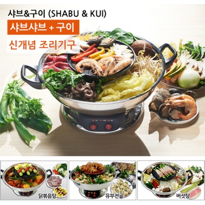 1516687344 thumbnail