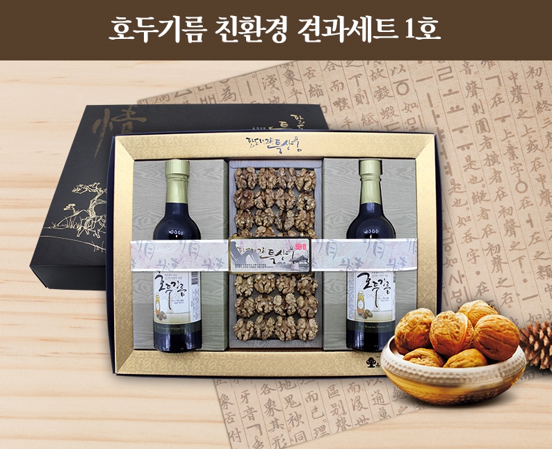 1516760414 thumbnail