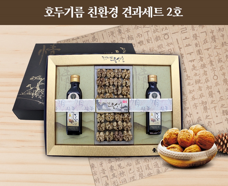 1516760944 thumbnail