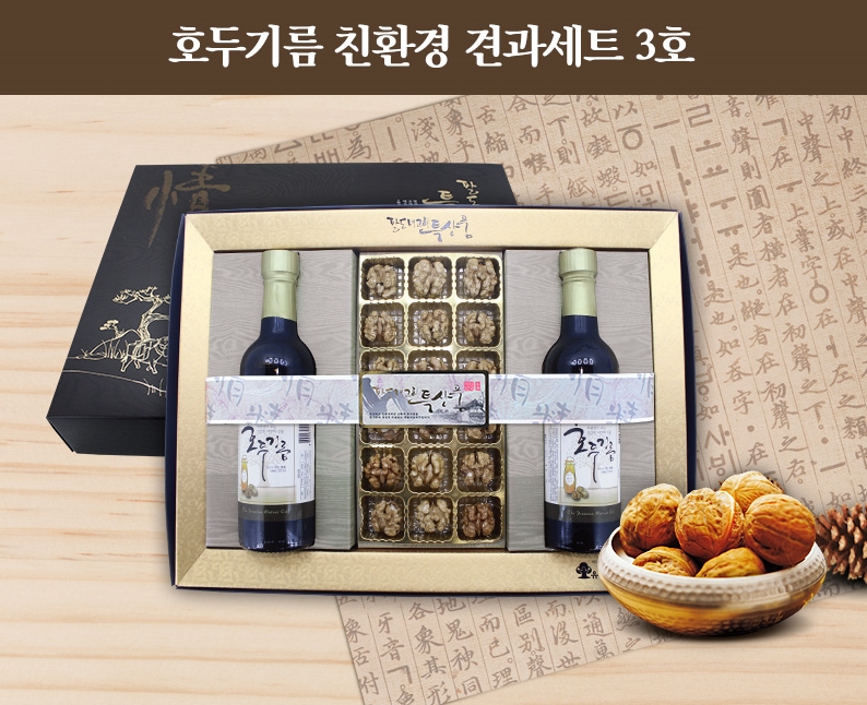 1516761387 thumbnail