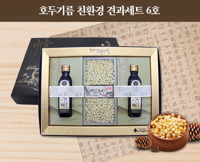 1516761500 thumbnail