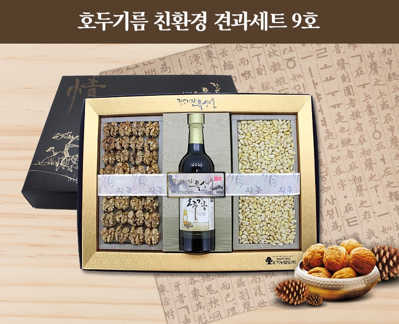 1516761621 thumbnail